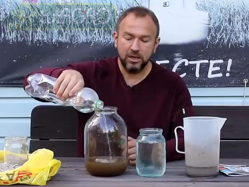 Приготовьте своими руками монофосфат золы!